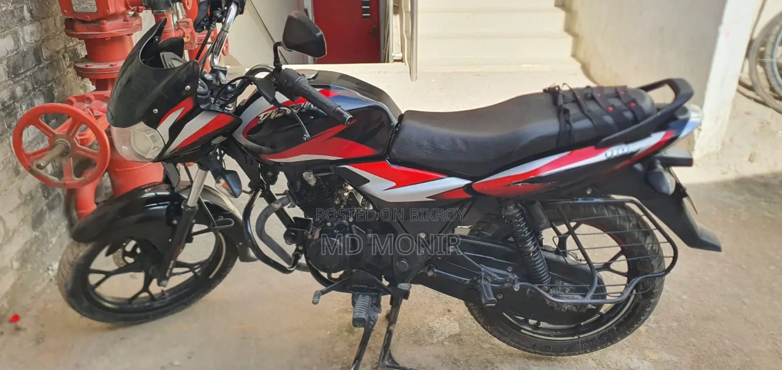 Bajaj Discover 100 2023 Black