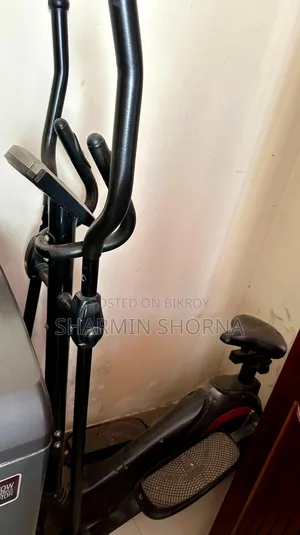 Cycling Walking Machine Together