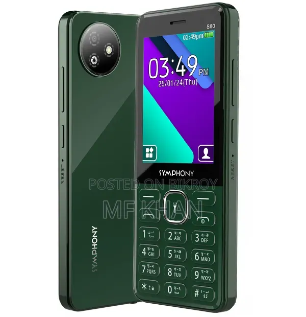 Symphony S80 Gray