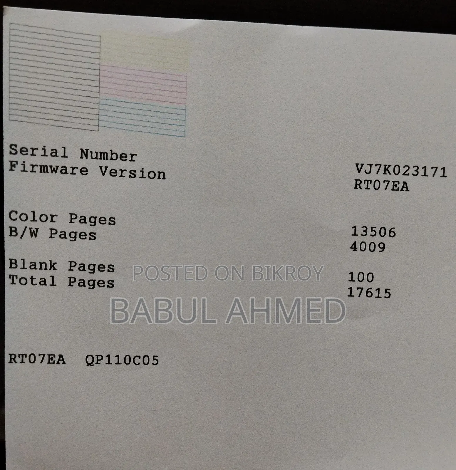 Epson L130 Ink-jet Color Printer