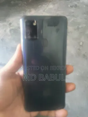 Samsung Galaxy A21s 64 GB Blue