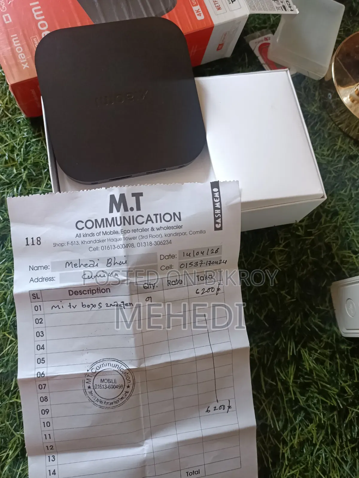 Xiaomi Box S 2nd Generation