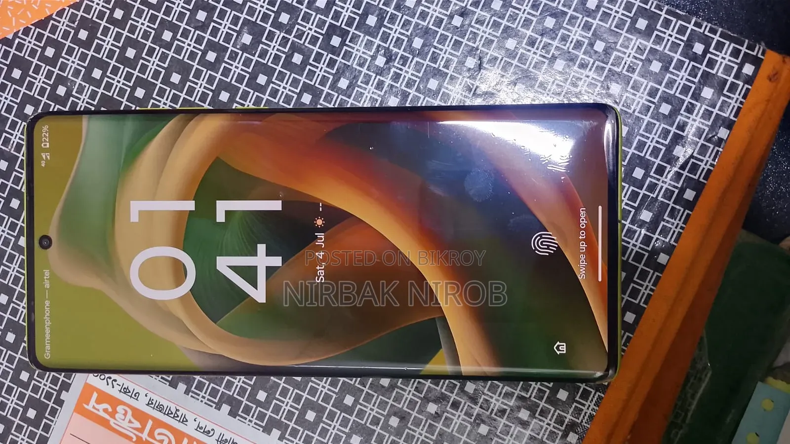 Motorola Moto G85 128 GB Yellow