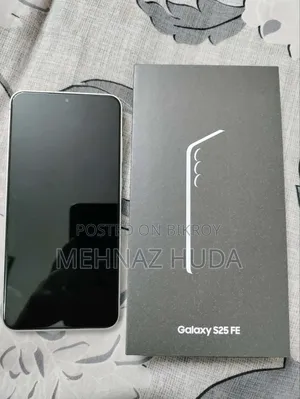 স্যামসাং গ্যালাক্সি এস২৫ এফই ২৫৬ জিবি ব্লু