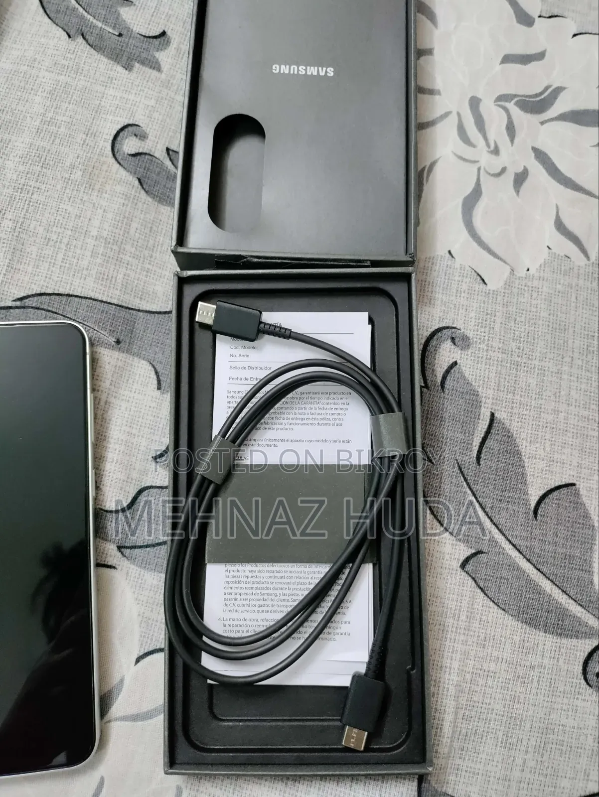 স্যামসাং গ্যালাক্সি এস২৫ এফই ২৫৬ জিবি ব্লু