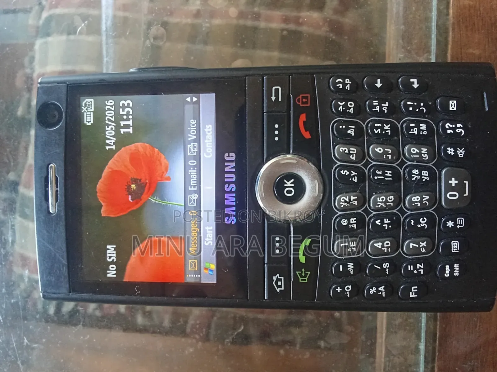 Samsung SGH-600 Black