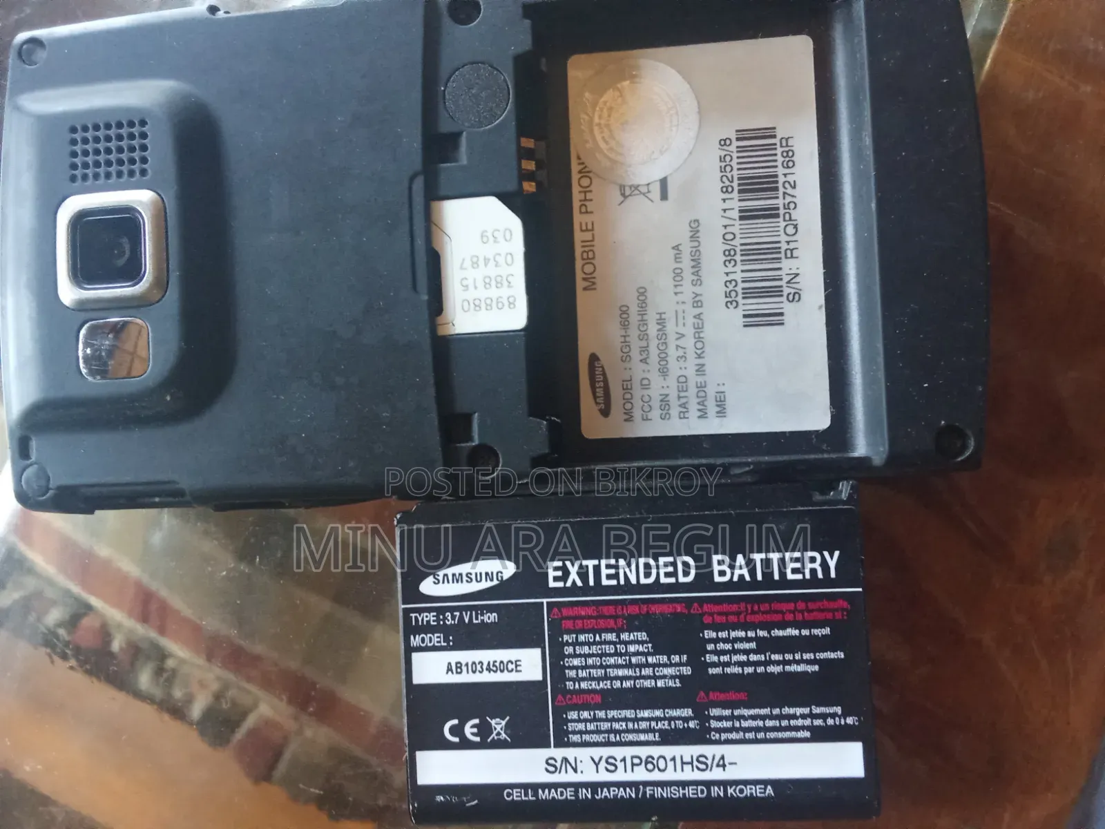 Samsung SGH-600 Black