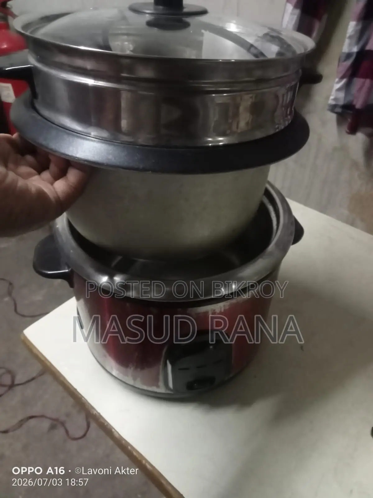 রাইস কুকার বিক্রি হবে