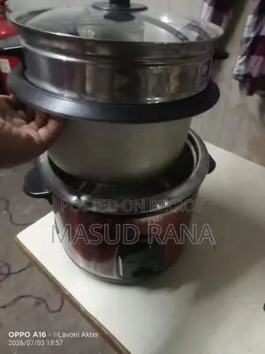 রাইস কুকার বিক্রি হবে