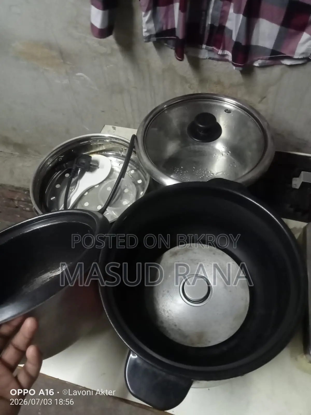 রাইস কুকার বিক্রি হবে