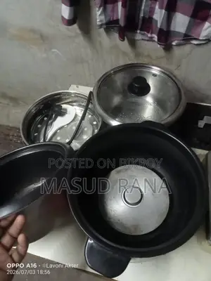 রাইস কুকার বিক্রি হবে