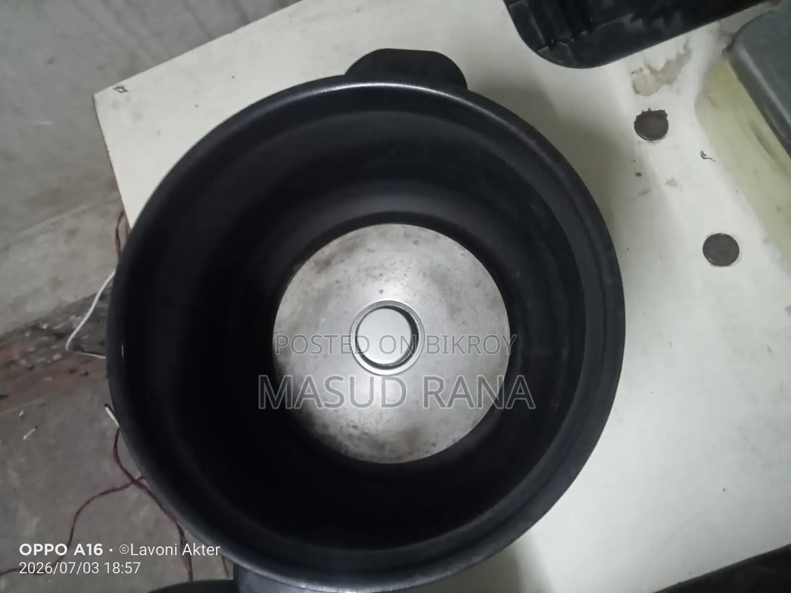 রাইস কুকার বিক্রি হবে