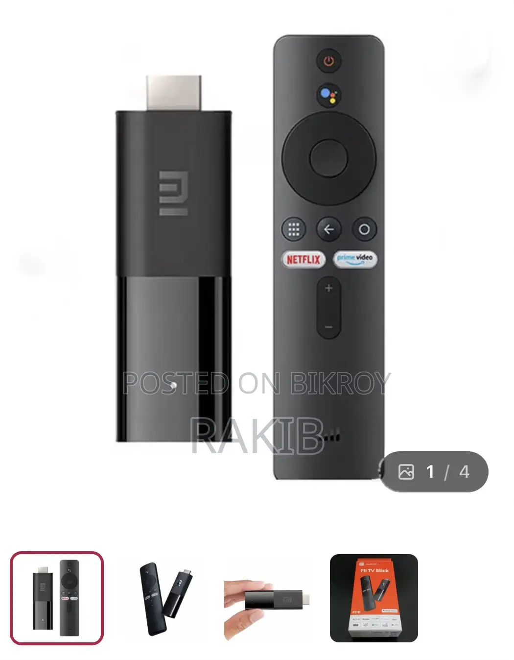 LED TV with Smart Card