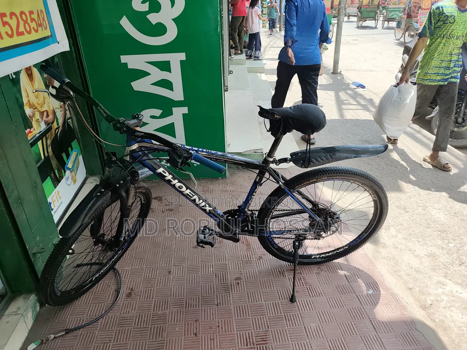 Phoenix Bicycle