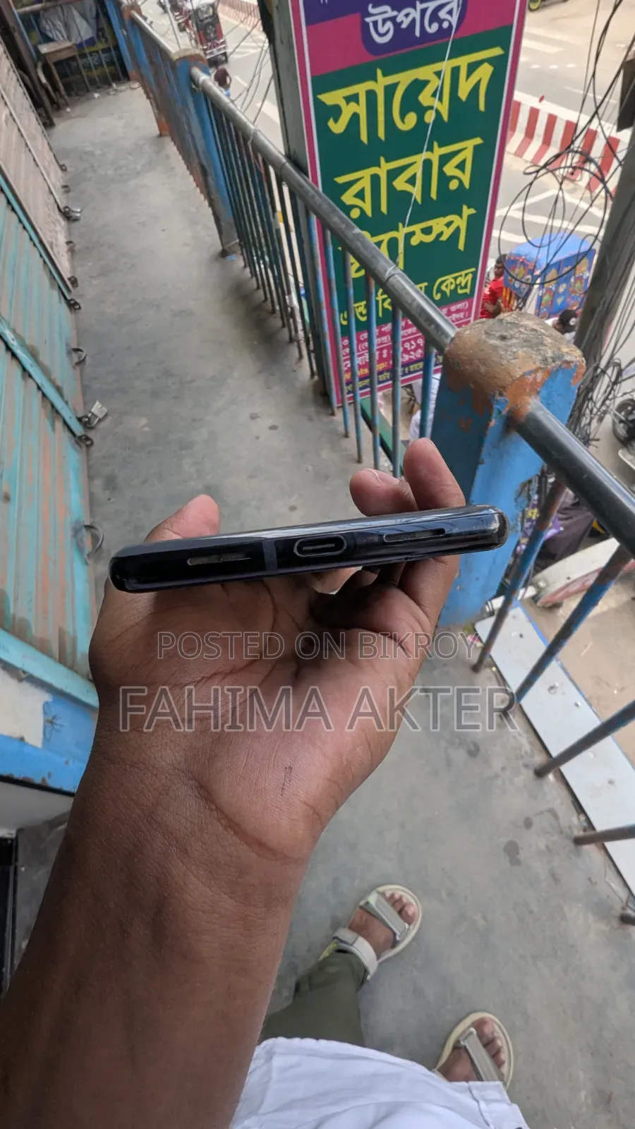 Google Pixel 6 Pro 128 GB Black