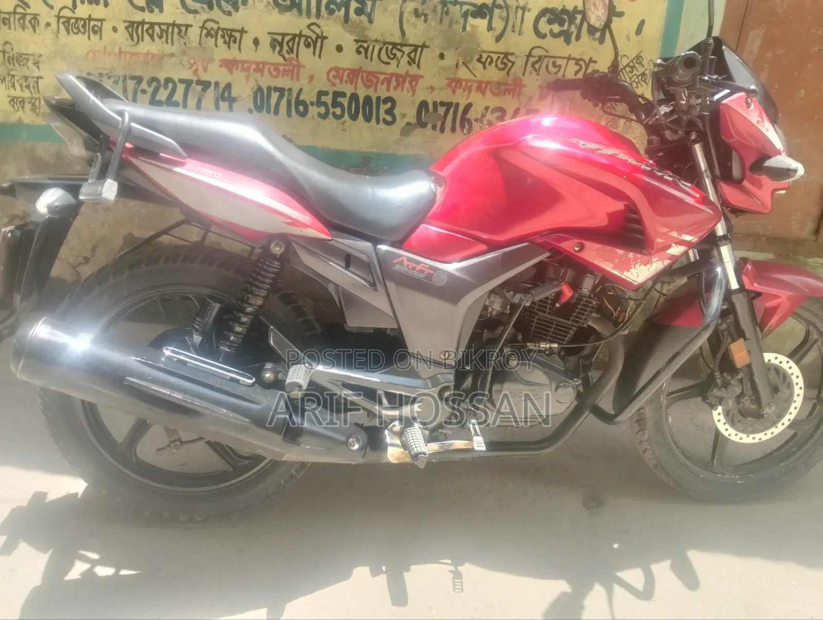 Hero Hunk 2019 Red