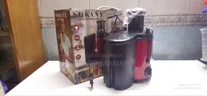 ফ্রুট এক্সট্রাক্টর বিক্রি করতে চাই