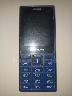 Symphony M50 Black