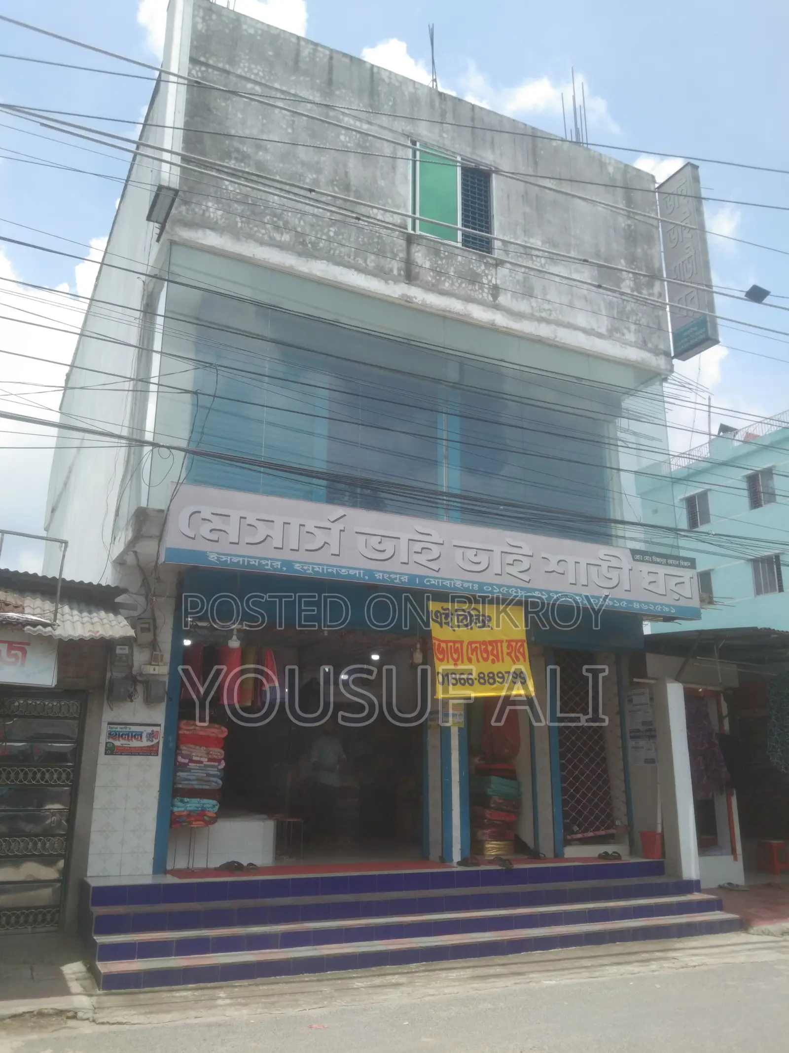 Shop for rent, Rangpur City