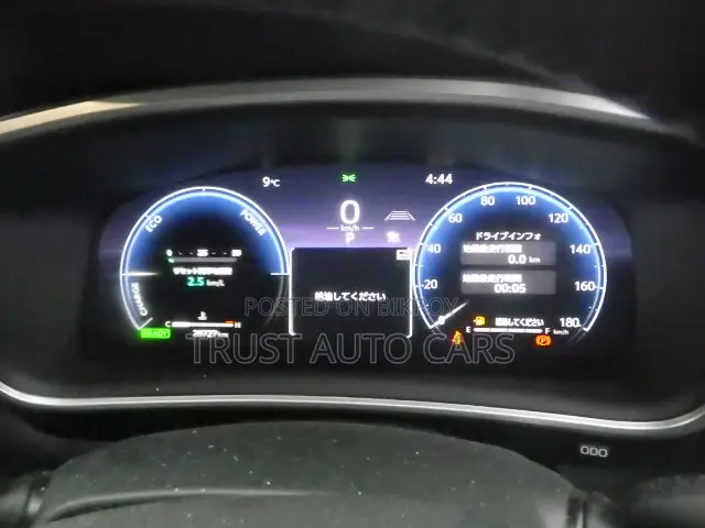 Toyota Corolla Cross Hybrid 2024