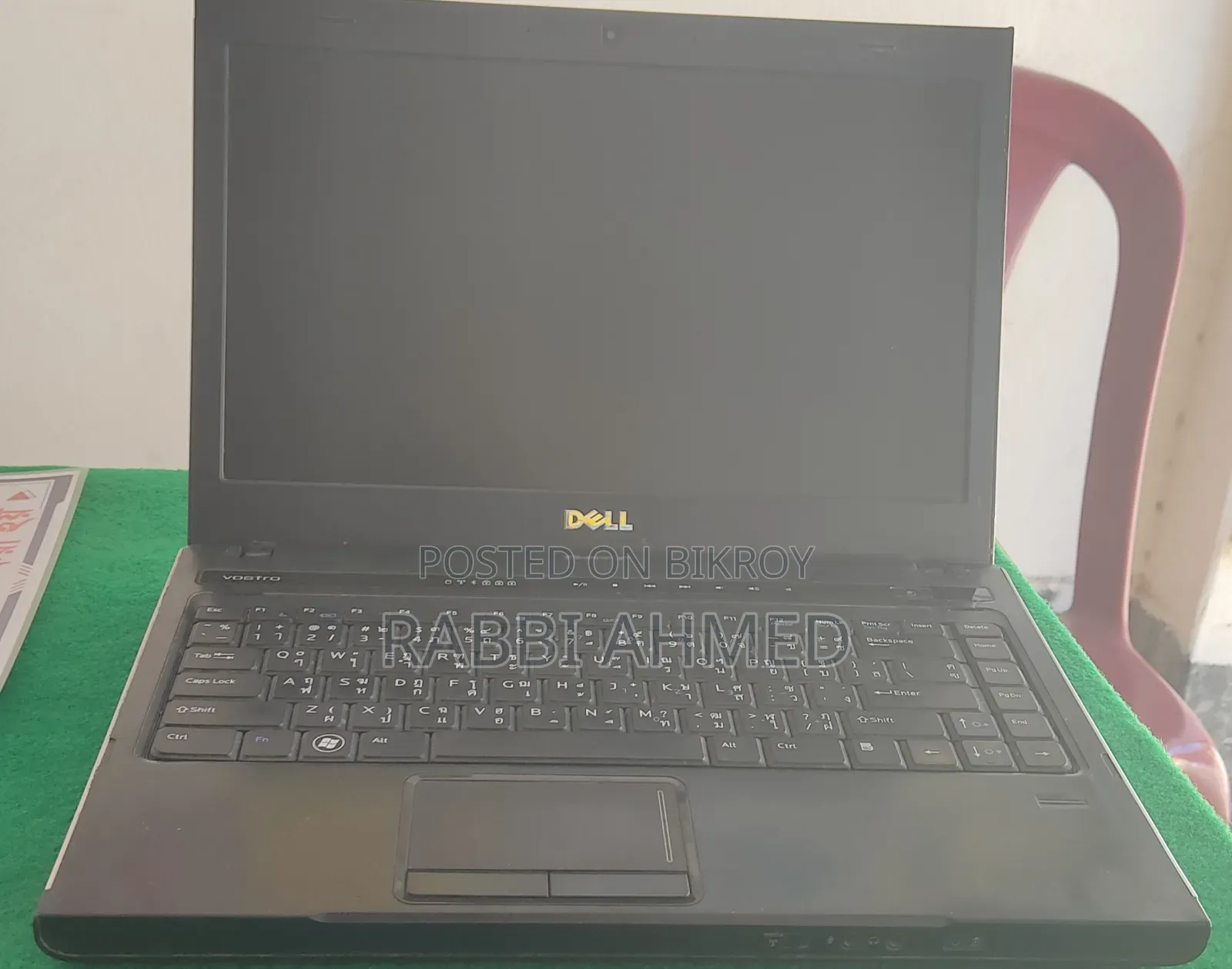Laptop Dell 4GB Intel Core I7 SSD 128GB