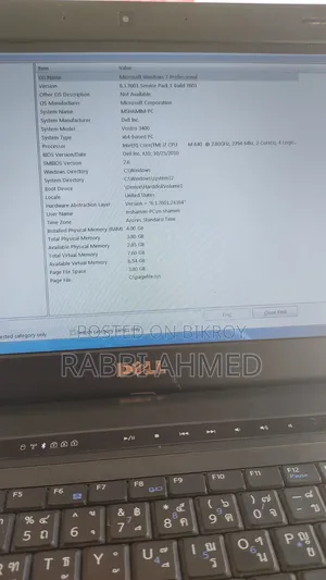 Laptop Dell 4GB Intel Core I7 SSD 128GB