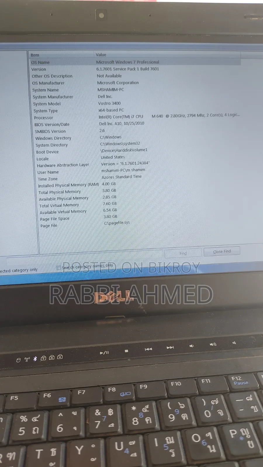 Laptop Dell 4GB Intel Core I7 SSD 128GB