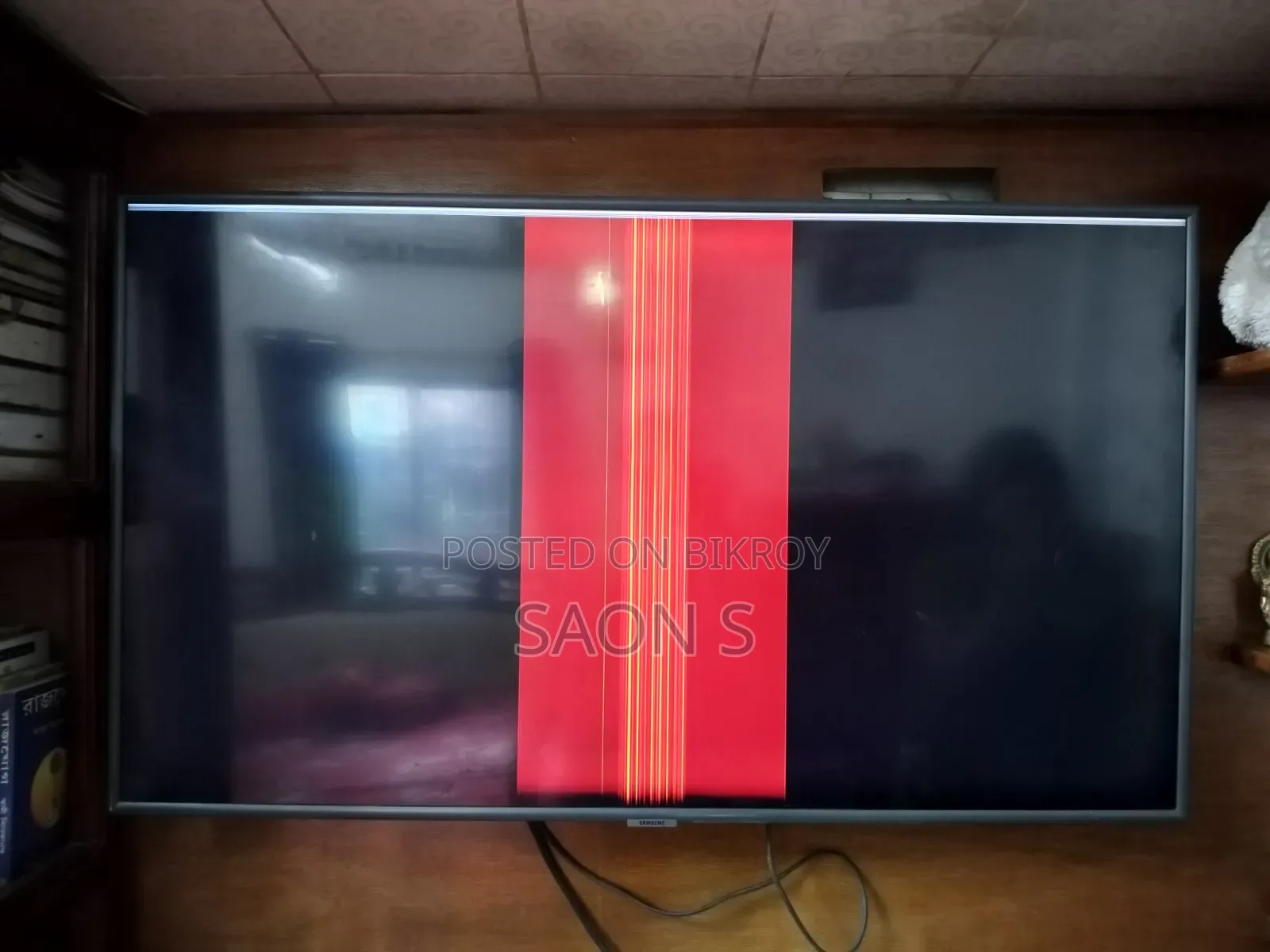 Samsung 43 Inch 4K UHD TV