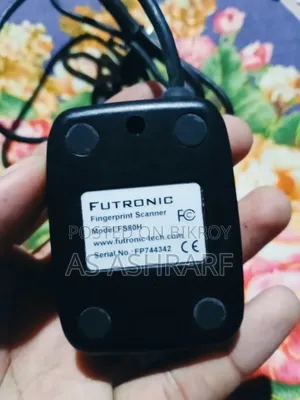 Futronic Fingerprint Scanner.