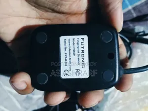Futronic Fingerprint Scanner.