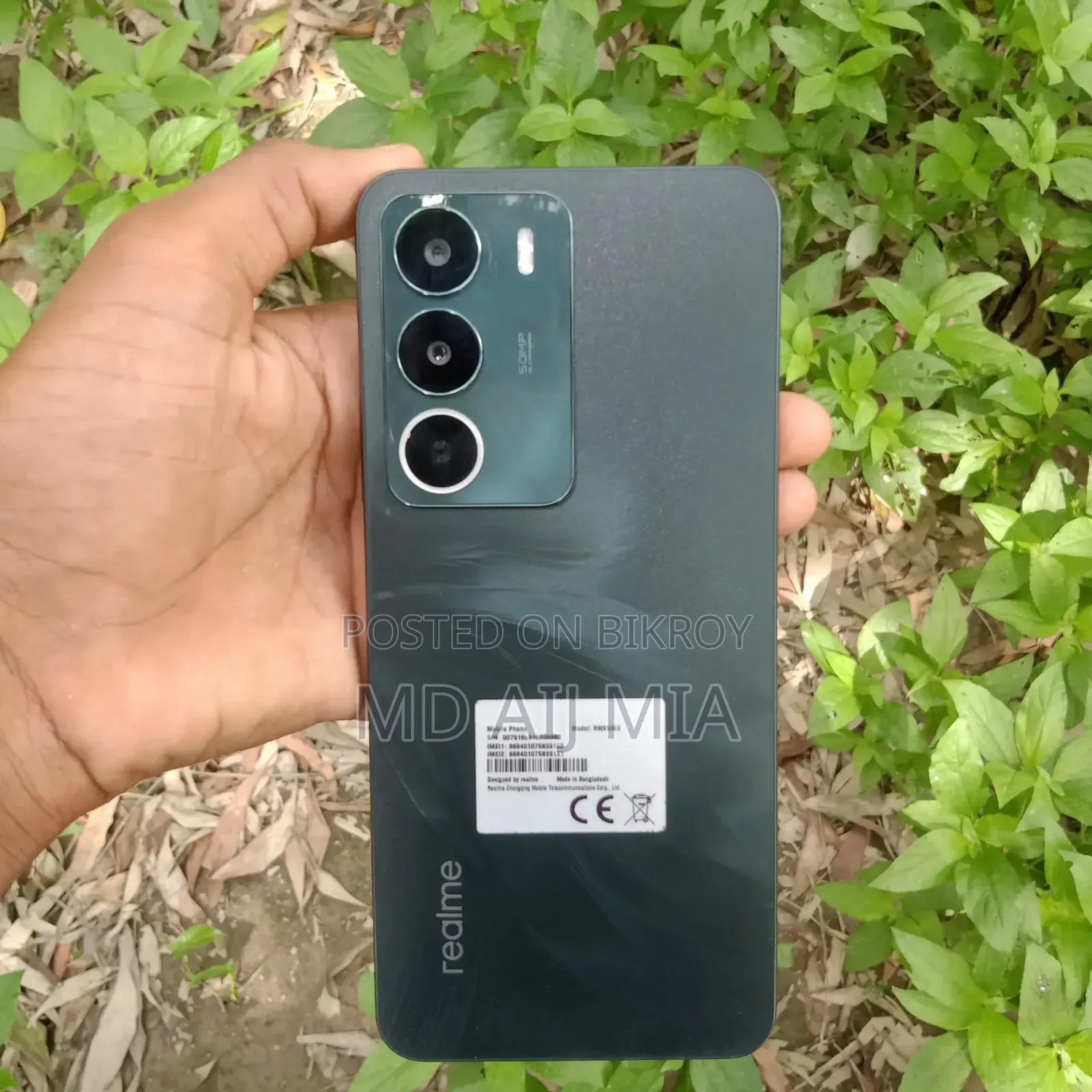 New Realme C71 128 GB Green