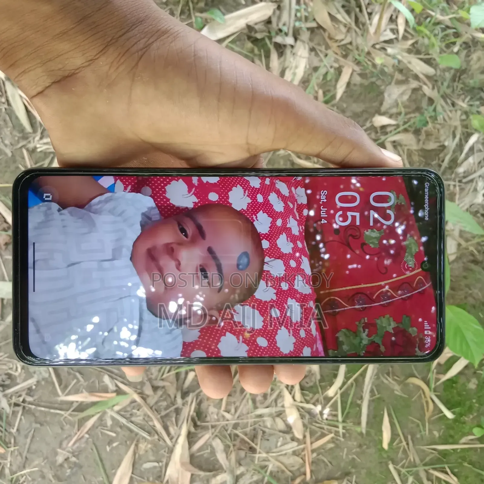New Realme C71 128 GB Green