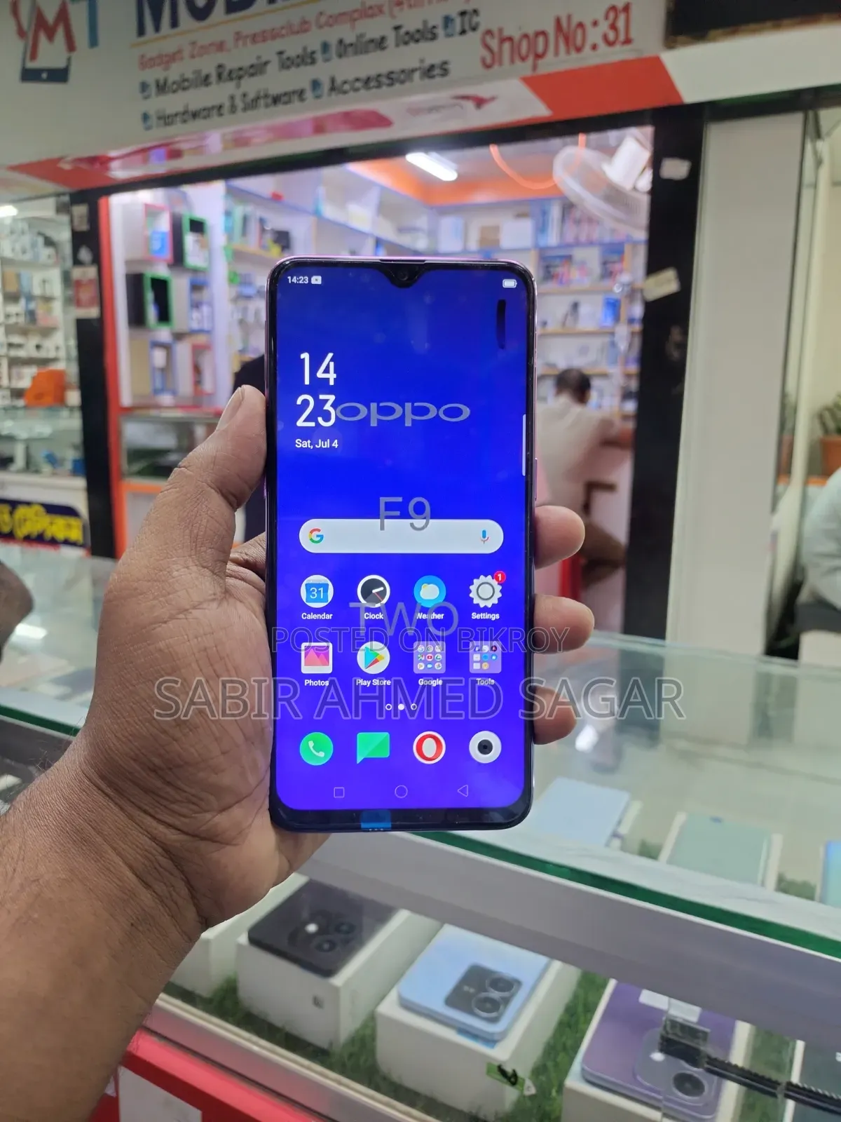 Oppo F9 64 GB