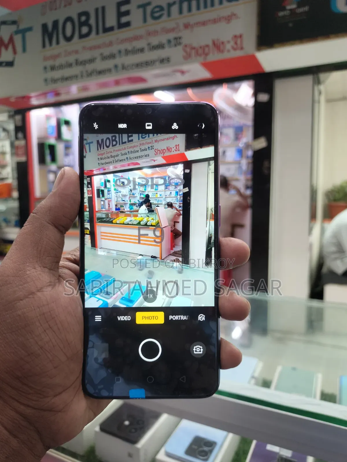 Oppo F9 64 GB