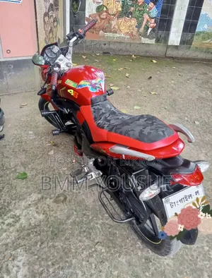 New Runner Knight Rider V2 2020 Red
