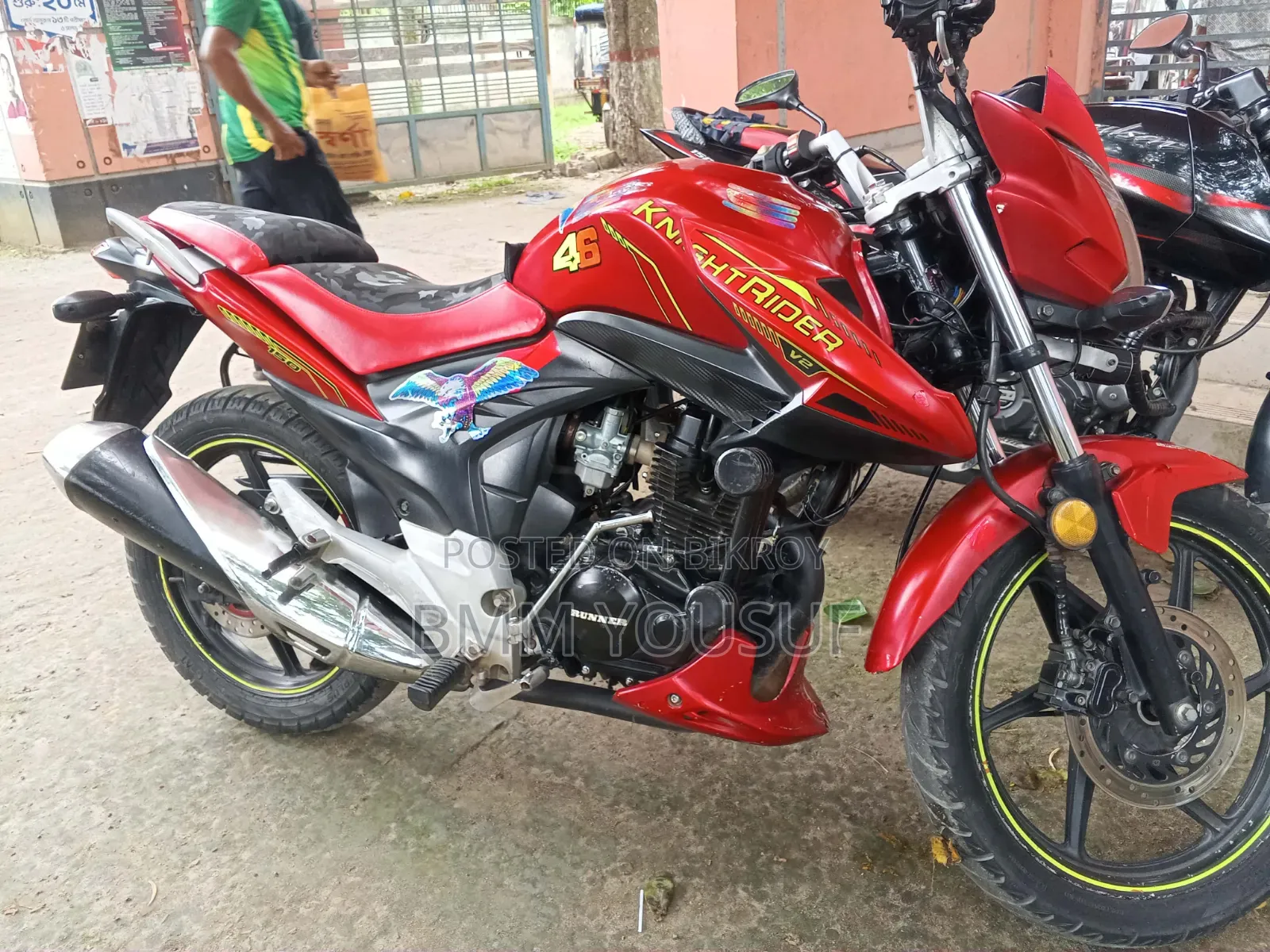 New Runner Knight Rider V2 2020 Red