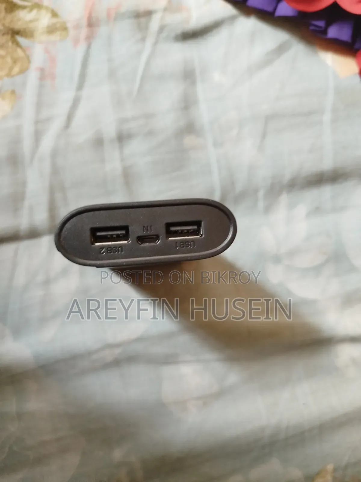 Power Bank
