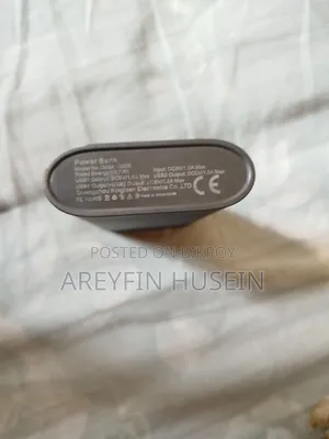 Power Bank