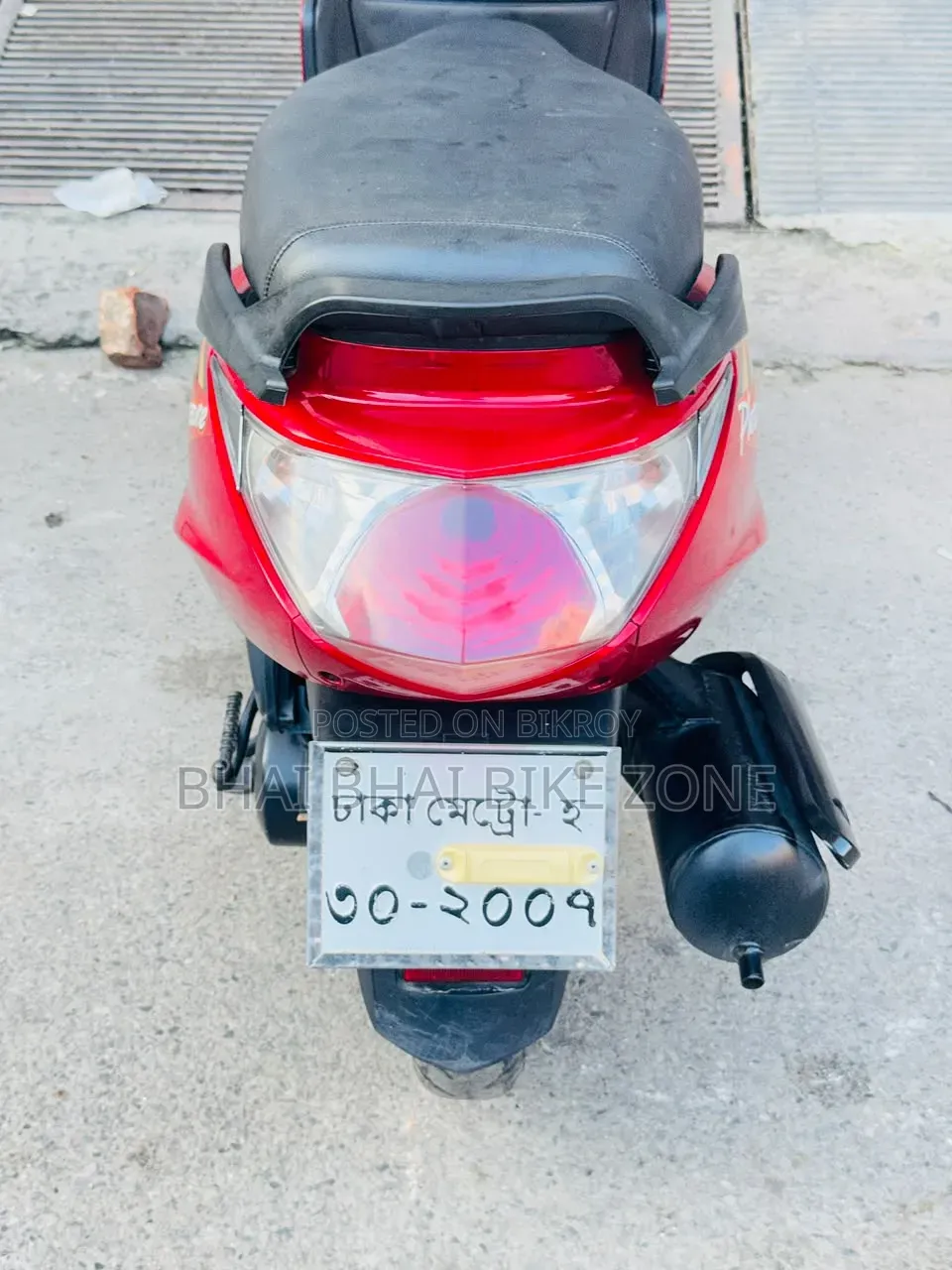 Hero Pleasure 2023 Red
