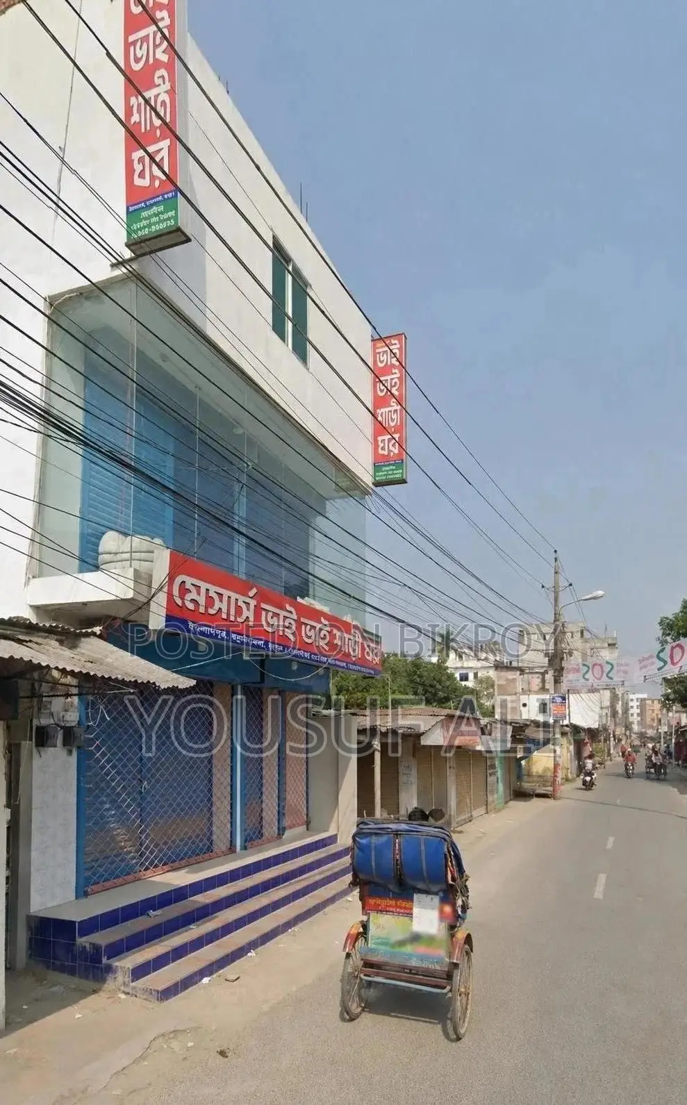 Shop for rent, Rangpur City