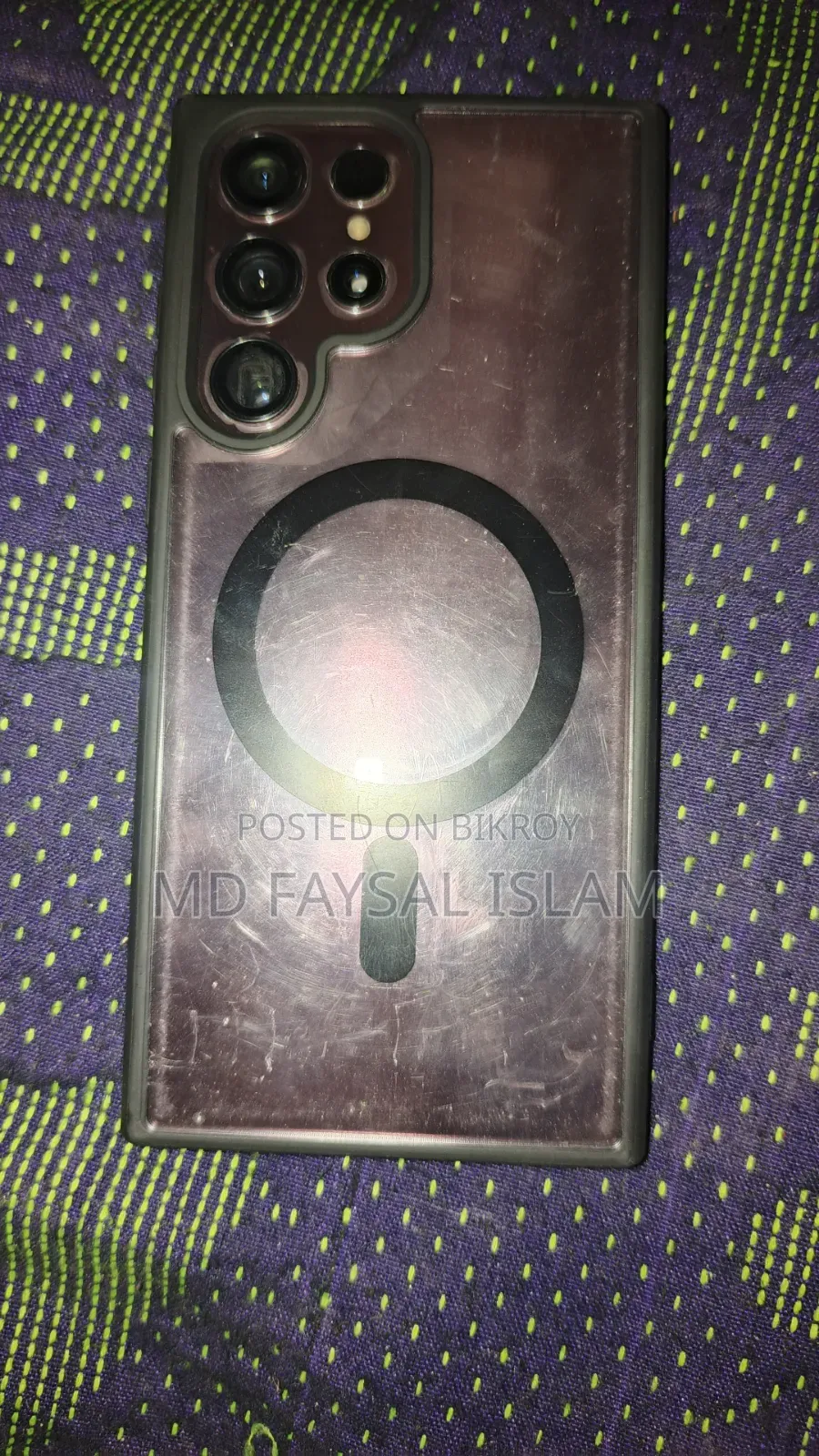 Samsung Galaxy S22 Ultra 256 GB Purple