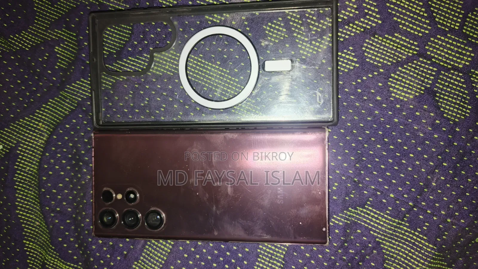 Samsung Galaxy S22 Ultra 256 GB Purple