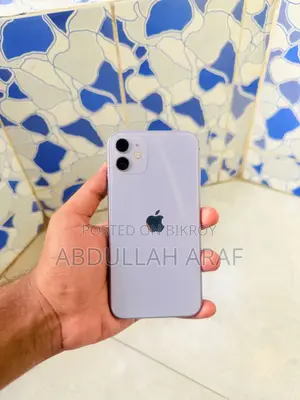 Apple iPhone 11 64 GB