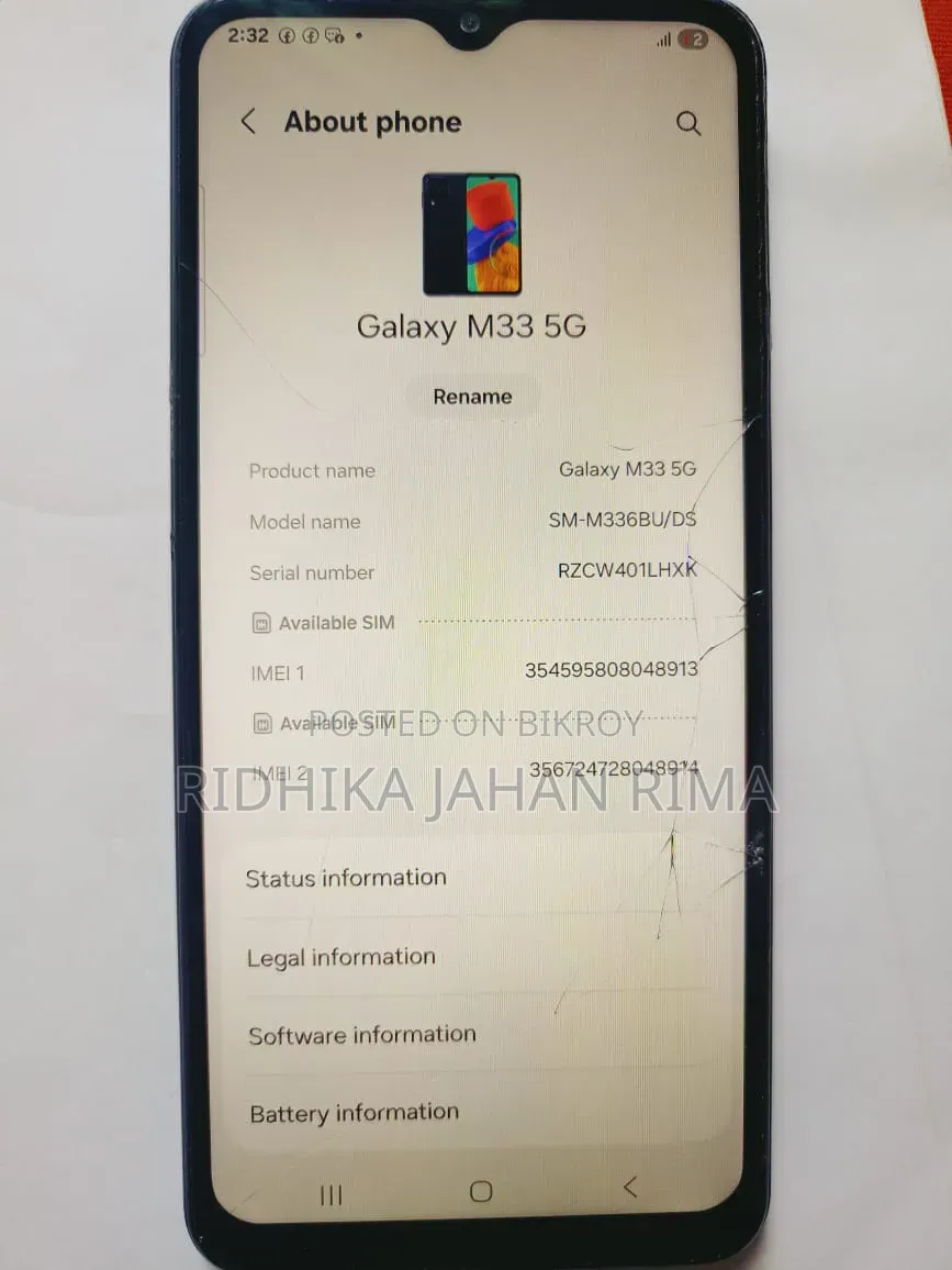Samsung Galaxy M33 5G 128 GB Blue