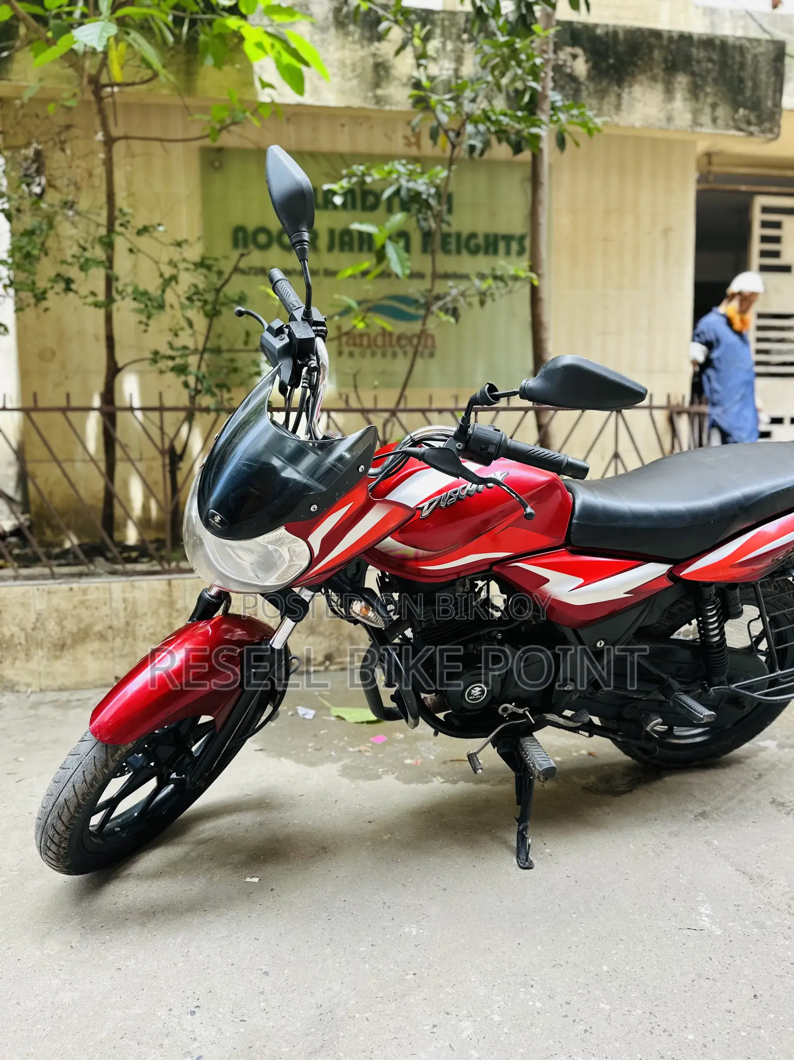 Bajaj Discover 125 2022 Red