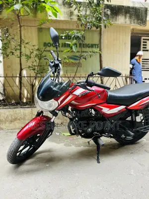Bajaj Discover 125 2022 Red