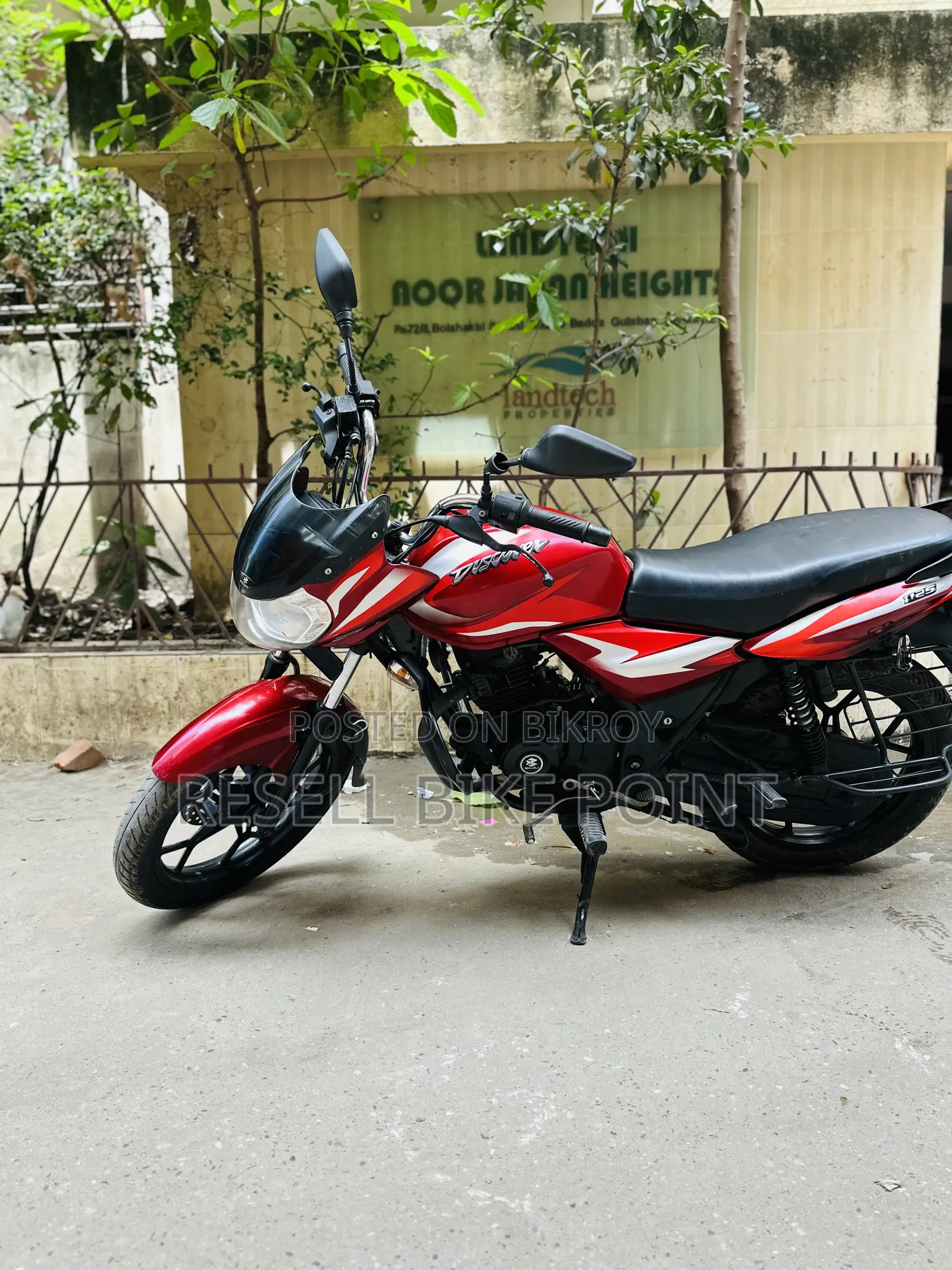 Bajaj Discover 125 2022 Red
