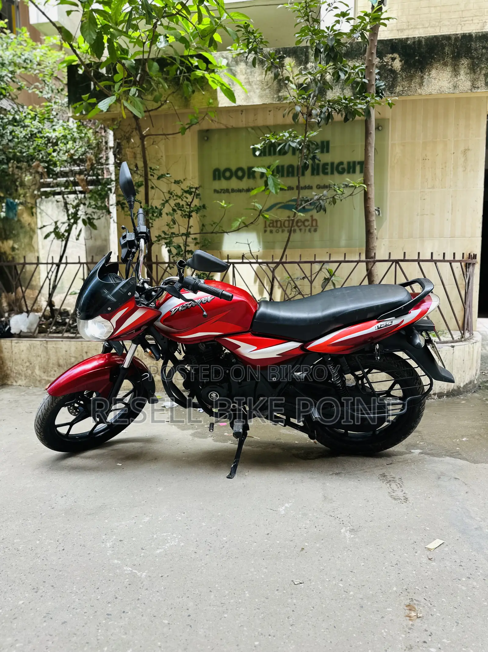 Bajaj Discover 125 2022 Red