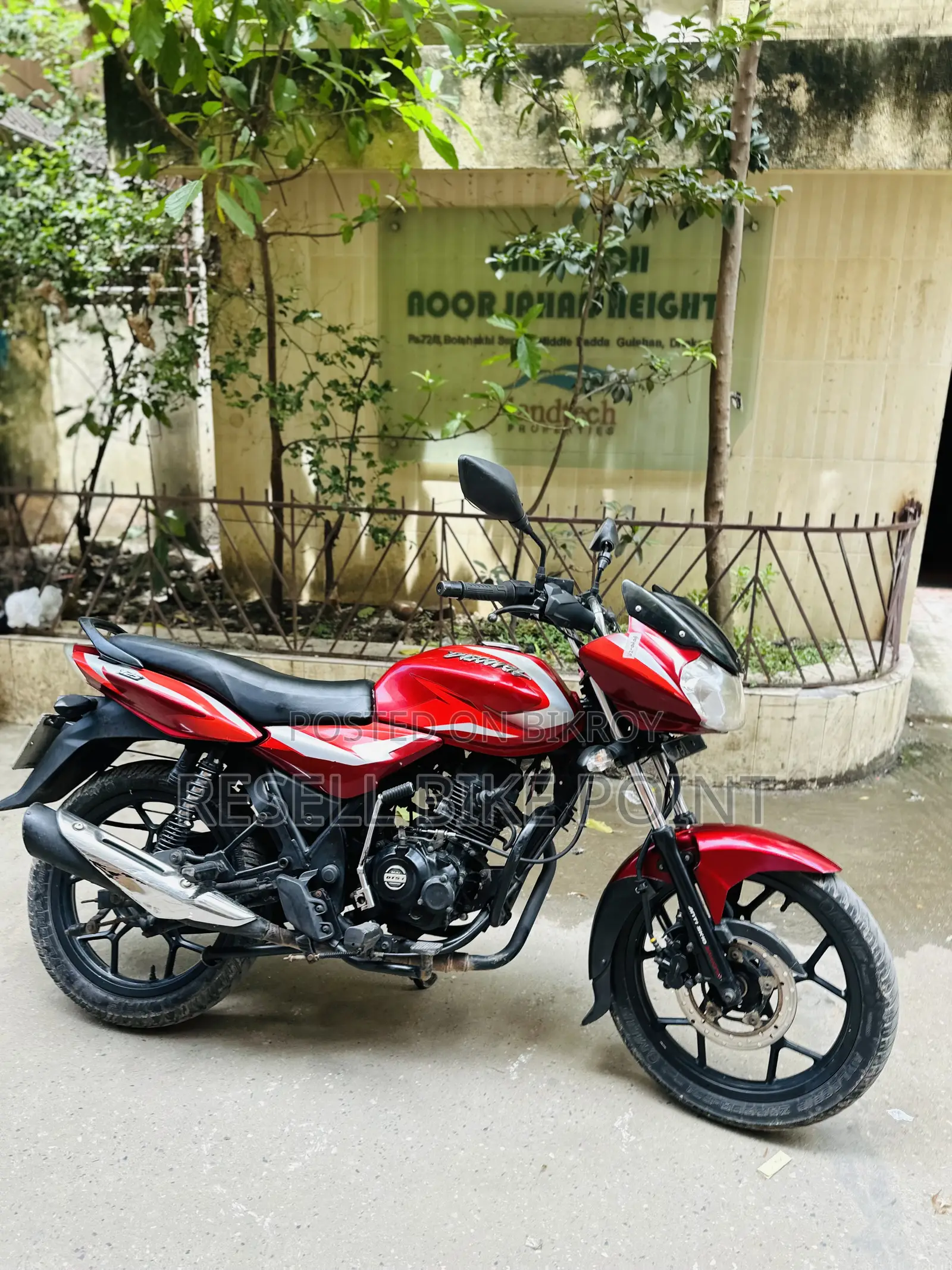 Bajaj Discover 125 2022 Red