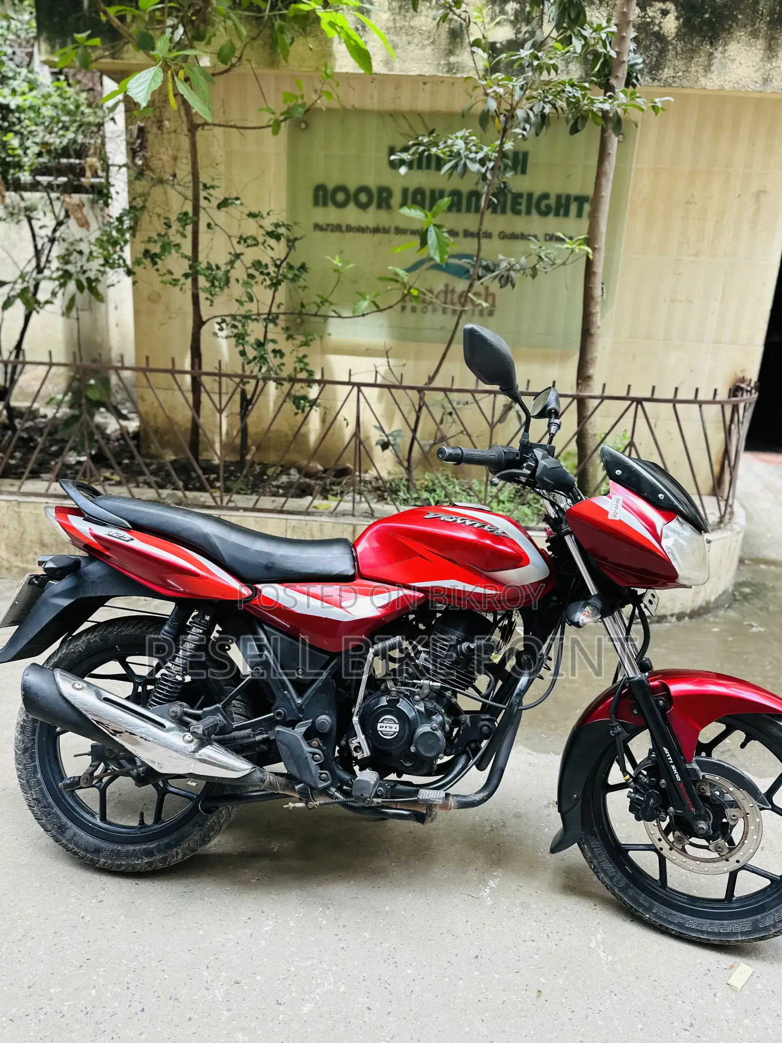 Bajaj Discover 125 2022 Red